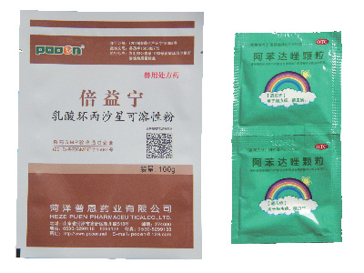 醫(yī)藥包裝用各種彩印復合卷膜、袋